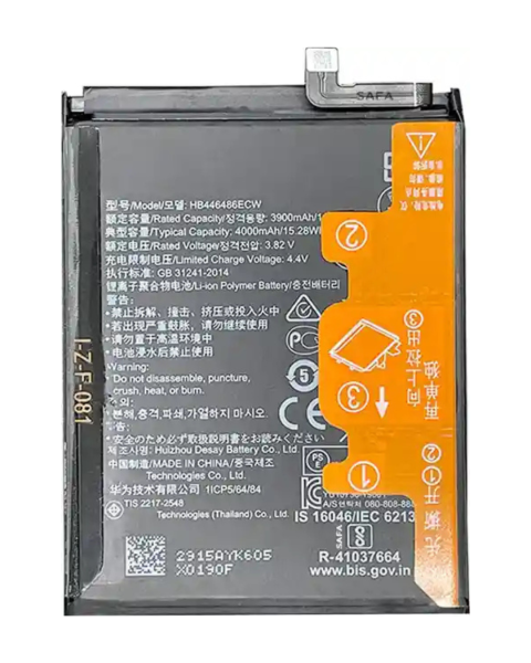 BATTERIE HUAWEI Y9 PRIME 2019